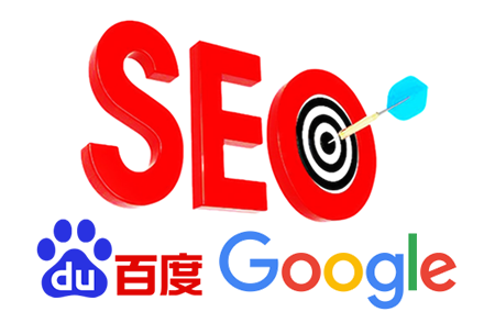 的seo服务公司